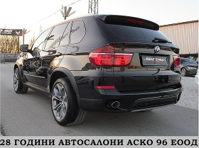 BMW X5 8ck/PANORAMA/FACE/245kc/СОБСТВЕН ЛИЗИНГ, снимка 5 - Автомобили и джипове - 43774049