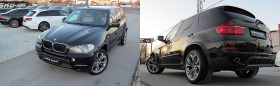 BMW X5 8ck/PANORAMA/FACE/245kc/СОБСТВЕН ЛИЗИНГ, снимка 9
