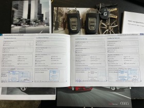 Audi Q5 2.0TDI 170KC QUATTRO LED-UNIKAT!!! | Mobile.bg   17