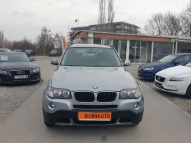 BMW X3 2.0D* 4X4* FACE* АВТОМАТИК* КЛИМАТРОНИК* , снимка 2