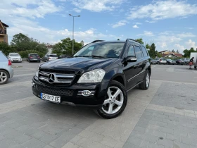  Mercedes-Benz GL 320