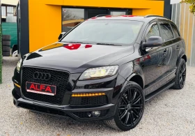 Audi Q7 4.2d/3xS-LINE/21 /SPORT+ /FULL LED/ТОП СЪСТОЯНИЕ// - 28888 лв. / 14770.20 € - 61692218 3