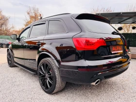 Audi Q7 4.2d/3xS-LINE/21 /SPORT+ /FULL LED/ТОП СЪСТОЯНИЕ// - 28888 лв. / 14770.20 € - 61692218 8