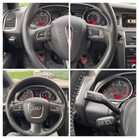 Audi Q7 4.2d/3xS-LINE/21 /SPORT+ /FULL LED/ТОП СЪСТОЯНИЕ// - 28888 лв. / 14770.20 € - 61692218 14