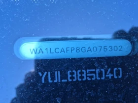 Audi SQ5 3.0T TECHNIK/CARFAX/ 2 КЛЮЧА/ПОДГРЕВ/ПАНОРАМА | Auto.bg — изображение 15