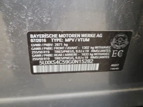BMW X5 XDRIVE35D С РЕГИСТРАЦИЯ & АВТО КРЕДИТ  - 16050 € / 31391.07 лв. - 46890077 15