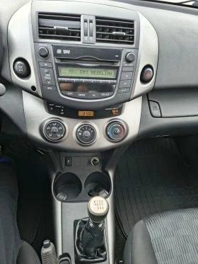 Toyota Rav4 2, 2dfd 150kc.feis | Mobile.bg � ����� ������ 9