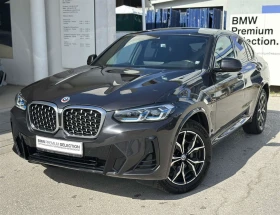 ����� �� �������� �� BMW X4 xDrive30d