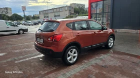 Nissan Qashqai J10 CVT - 4200 € / 8214.49 лв. - 33483361 3
