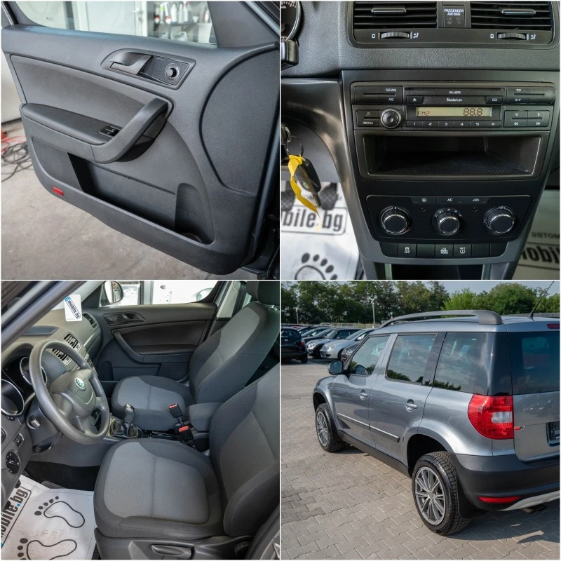 Skoda Yeti 2.0* TDI* 4x4, снимка 15 - Автомобили и джипове - 41524329