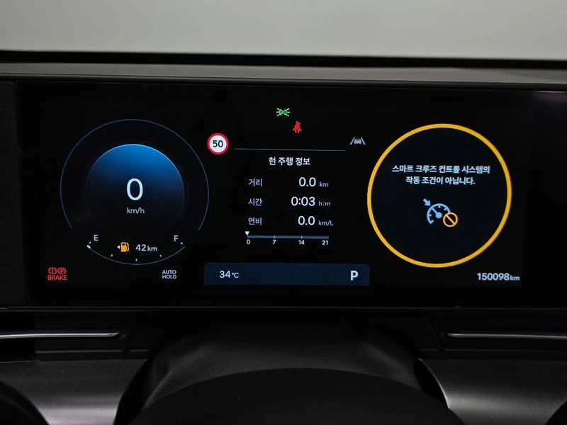 Hyundai Kona Gasoline 1.6 Turbo 2WD| 177к.с.| ВКЛ.ТЕХНОТЕСТ, снимка 8 - Автомобили и джипове - 55441118