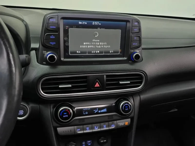 Hyundai Kona  1.6 Turbo 2Wd Modern Pop | Mobile.bg � ����������� 14