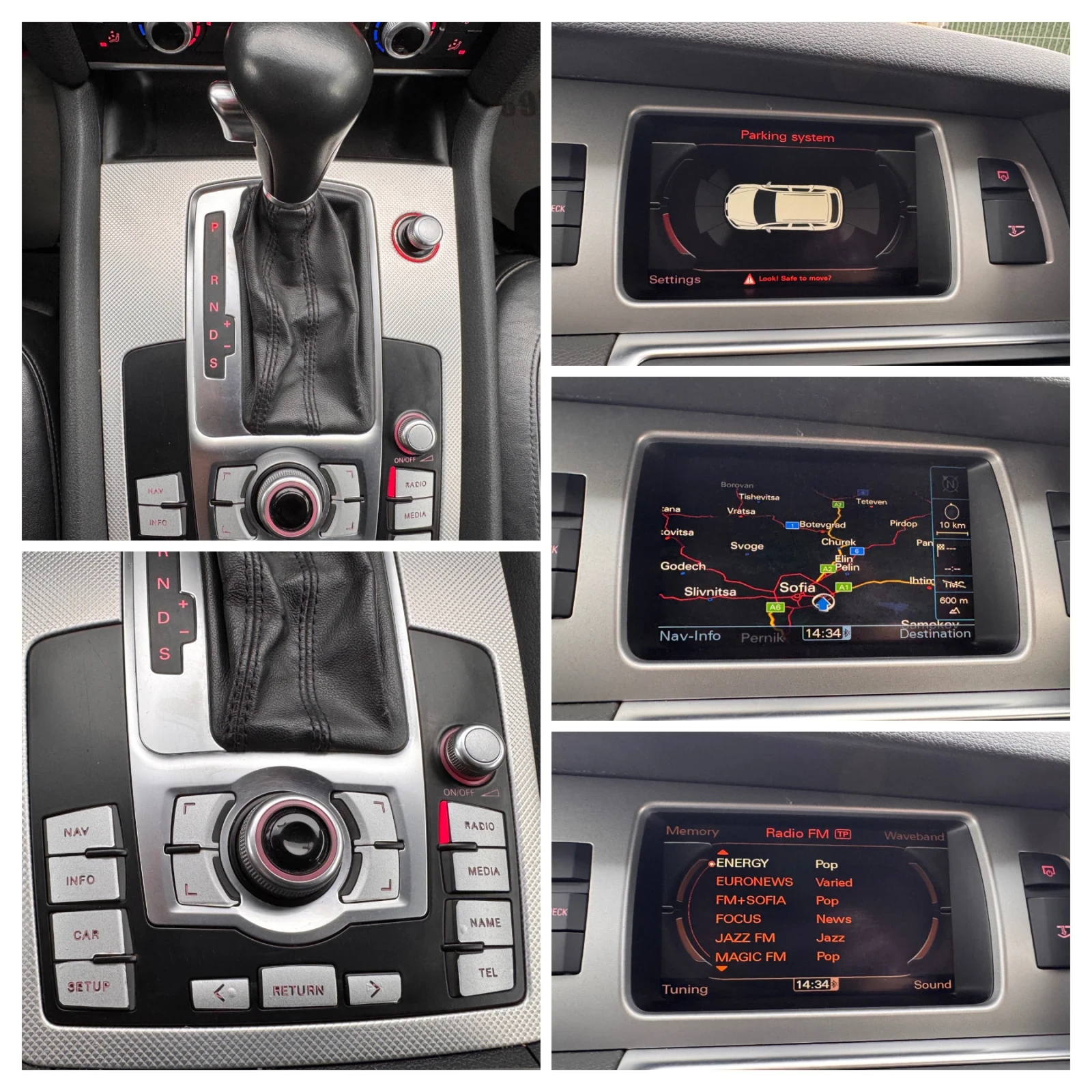 Audi Q7 4.2d/3xS-LINE/21 /SPORT+ /FULL LED/ // | Mobile.bg   15