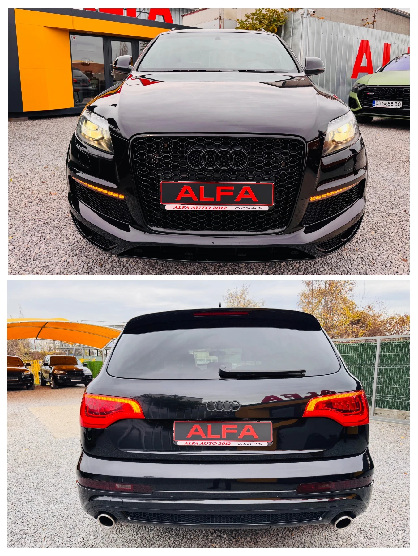 Audi Q7 4.2d/3xS-LINE/21 /SPORT+ /FULL LED/ТОП СЪСТОЯНИЕ// - изображение 10