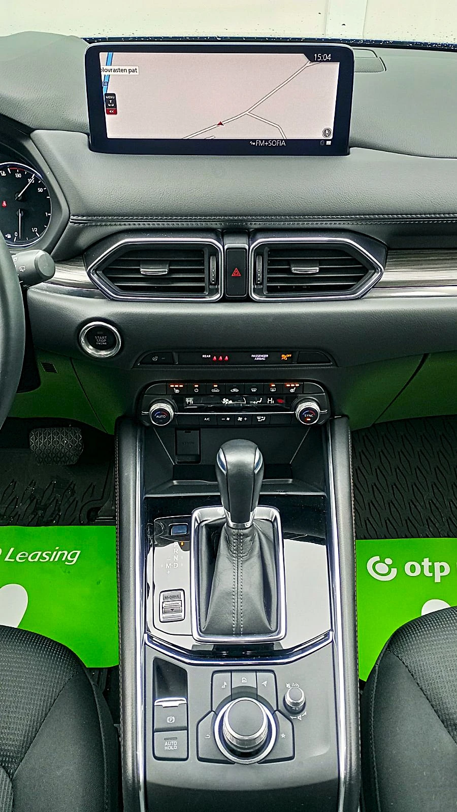 Mazda CX-5 2.5 SKYACTIV-G (194 кс) AWD Automatic - изображение 9