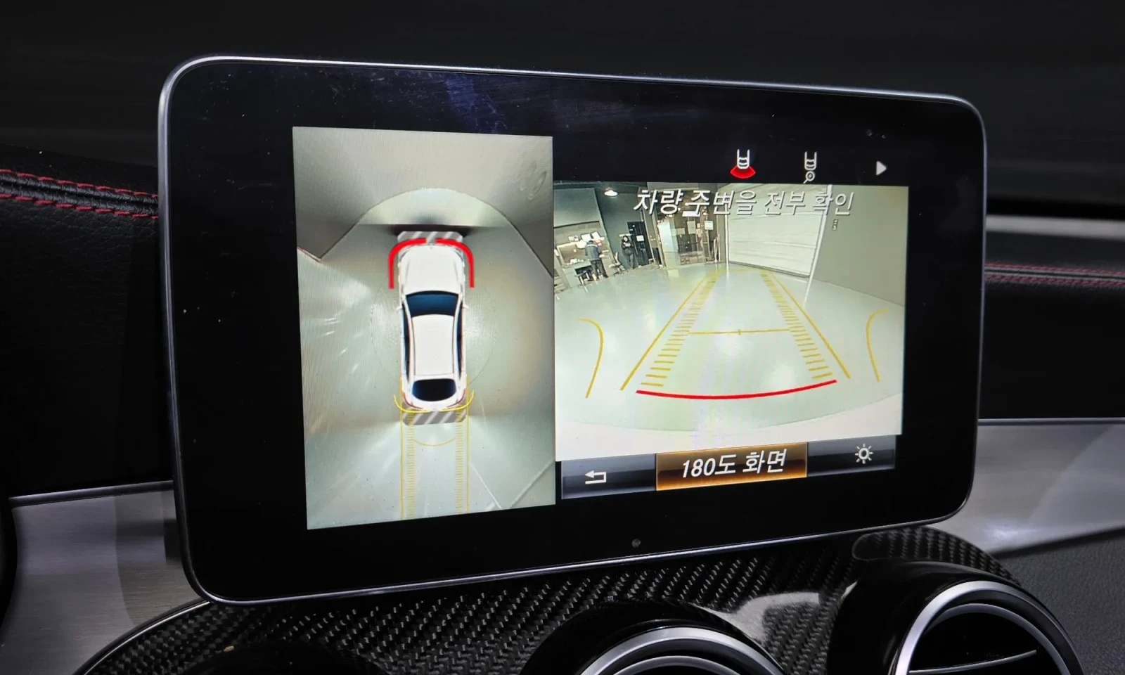 Mercedes-Benz GLC 43 AMG BURMESTER * 360 * HUD * ������� | Mobile.bg � ����������� 15