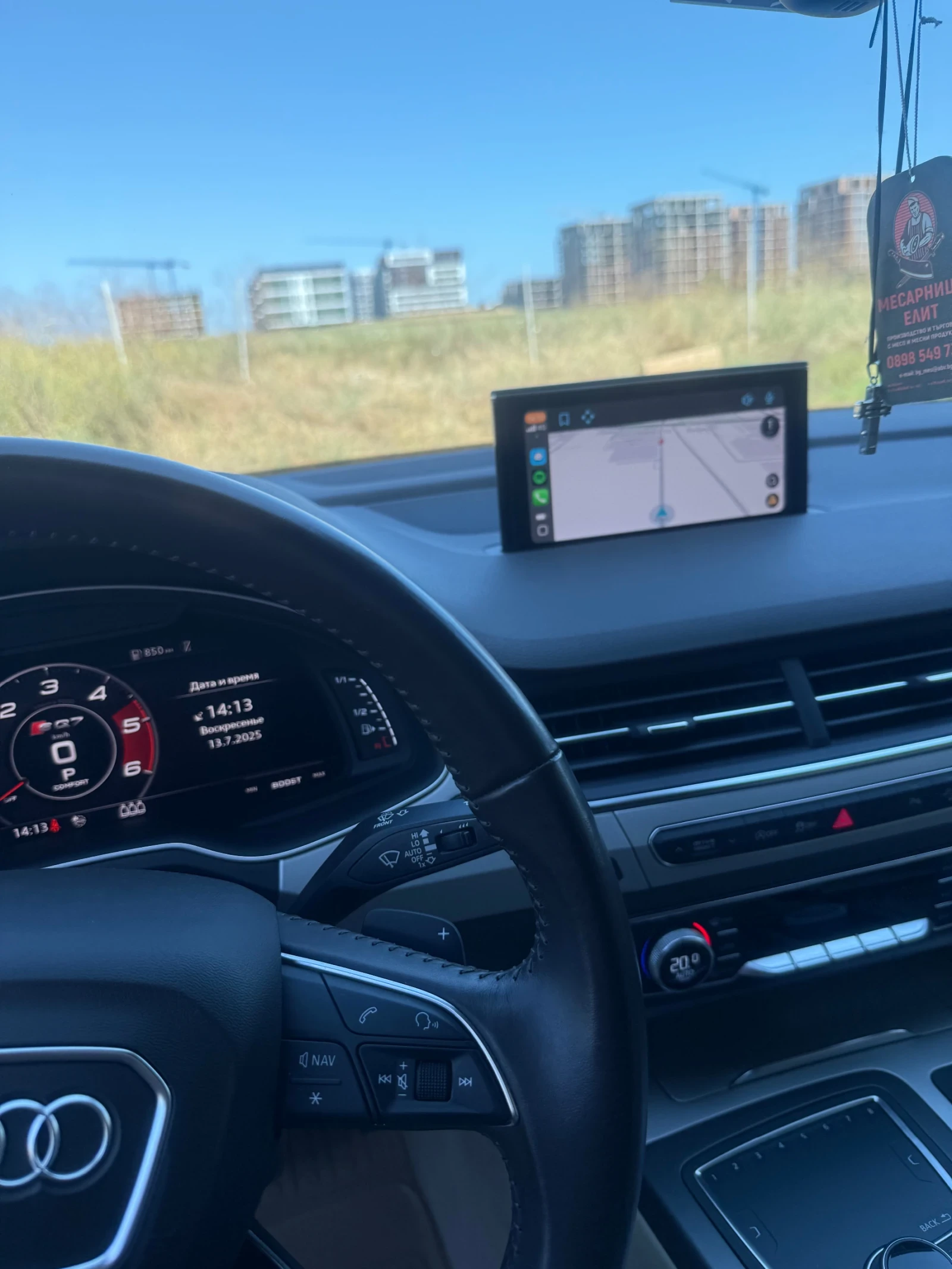 Audi Q7 FULL MAX CHROME, снимка 13 - Автомобили и джипове - 54442239