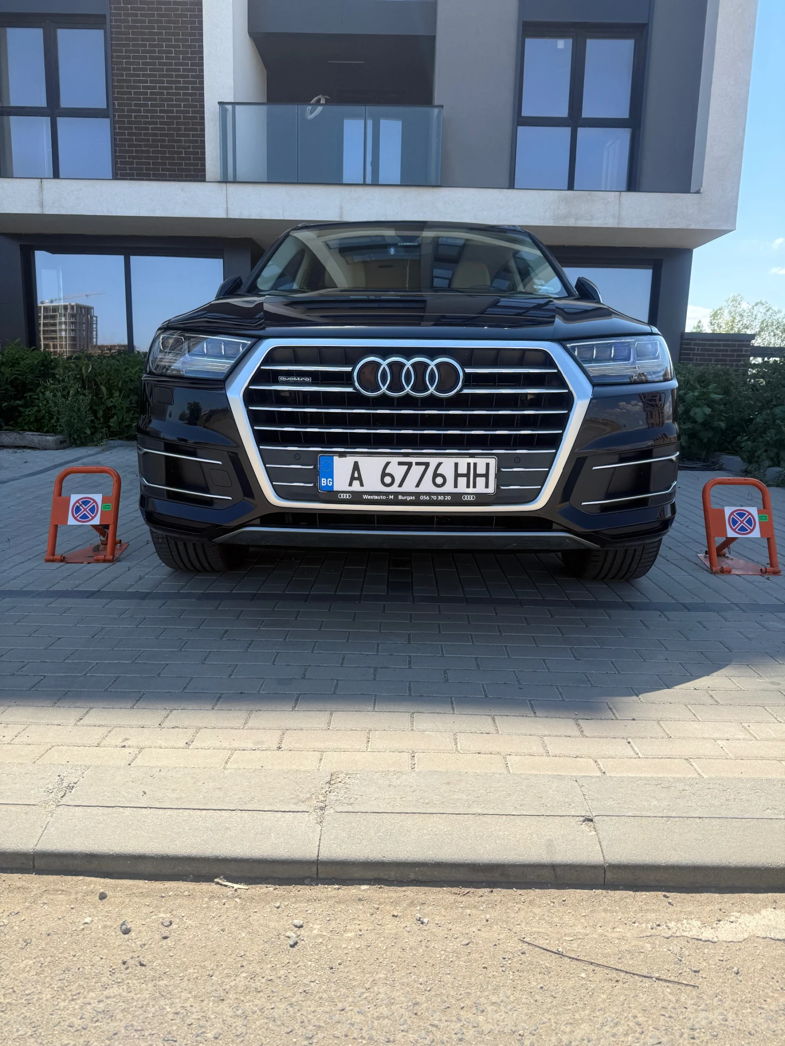 Audi Q7 FULL MAX CHROME