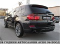 BMW X5 8ck/PANORAMA/FACE/245kc/СОБСТВЕН ЛИЗИНГ - изображение 5