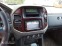 Обява за продажба на Mitsubishi Pajero 3.2 D-ID ~9 890 лв. - изображение 11