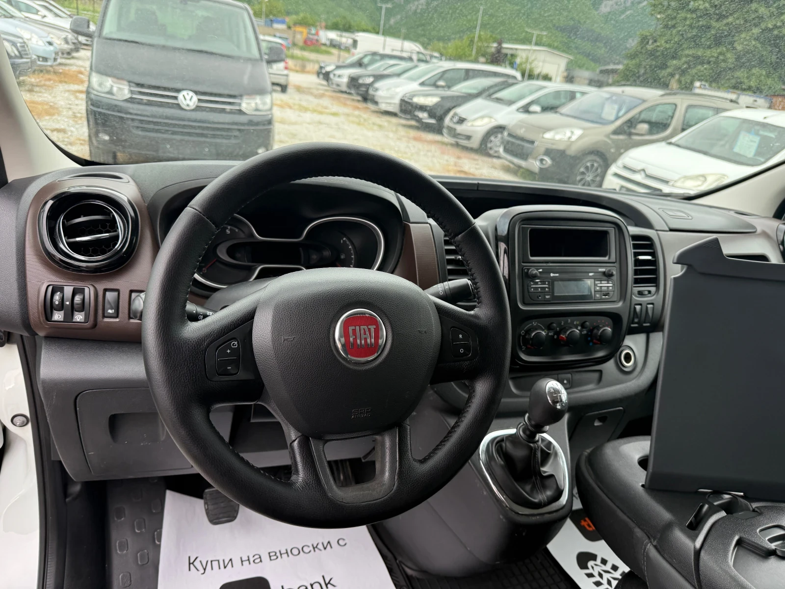 Fiat Talento 120 Multijet ДЪЛГА БАЗА, снимка 13 - Бусове и автобуси - 54542825