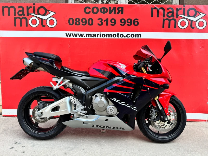 Honda Cbr 600RR-LIZING