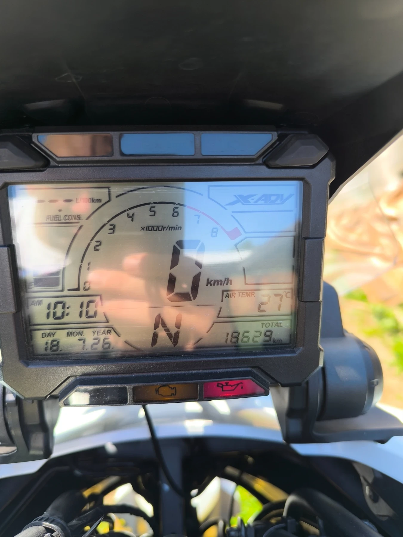 Honda X-ADV 750, снимка 7 - Мотоциклети и мототехника - 55330465