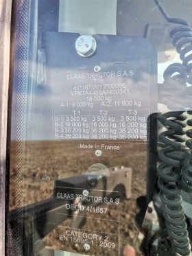 Трактор Claas Axion 940, снимка 17
