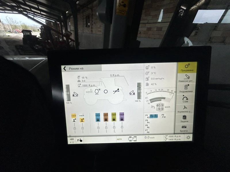 Трактор Claas Axion 940, снимка 9 - Селскостопанска техника - 49869653