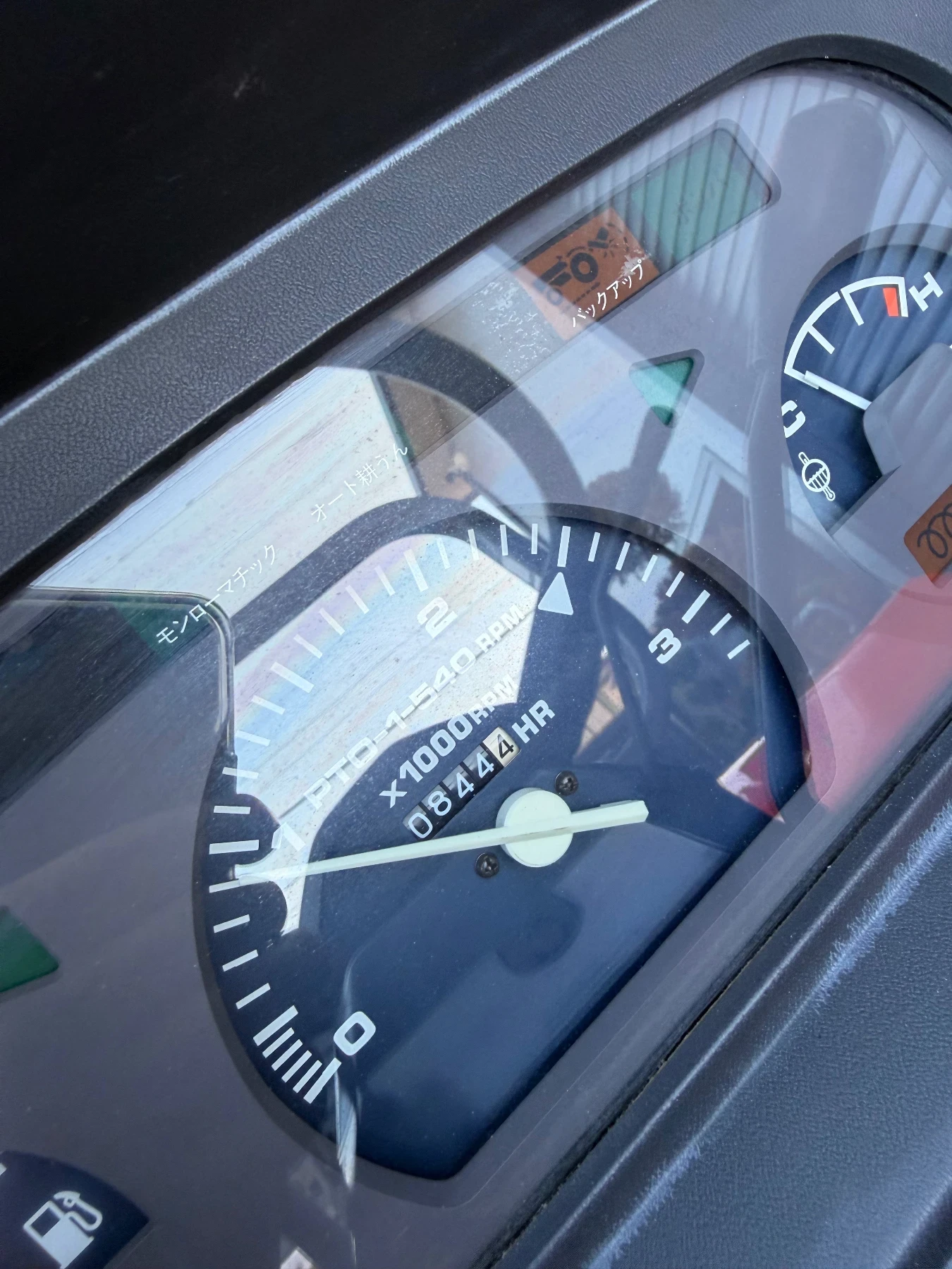 ������� Kubota GL260 26��. | Mobile.bg � ����������� 8