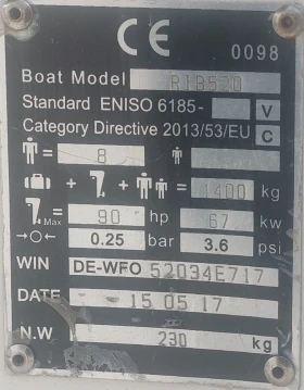 Надуваема лодка Zander Rib520, снимка 8