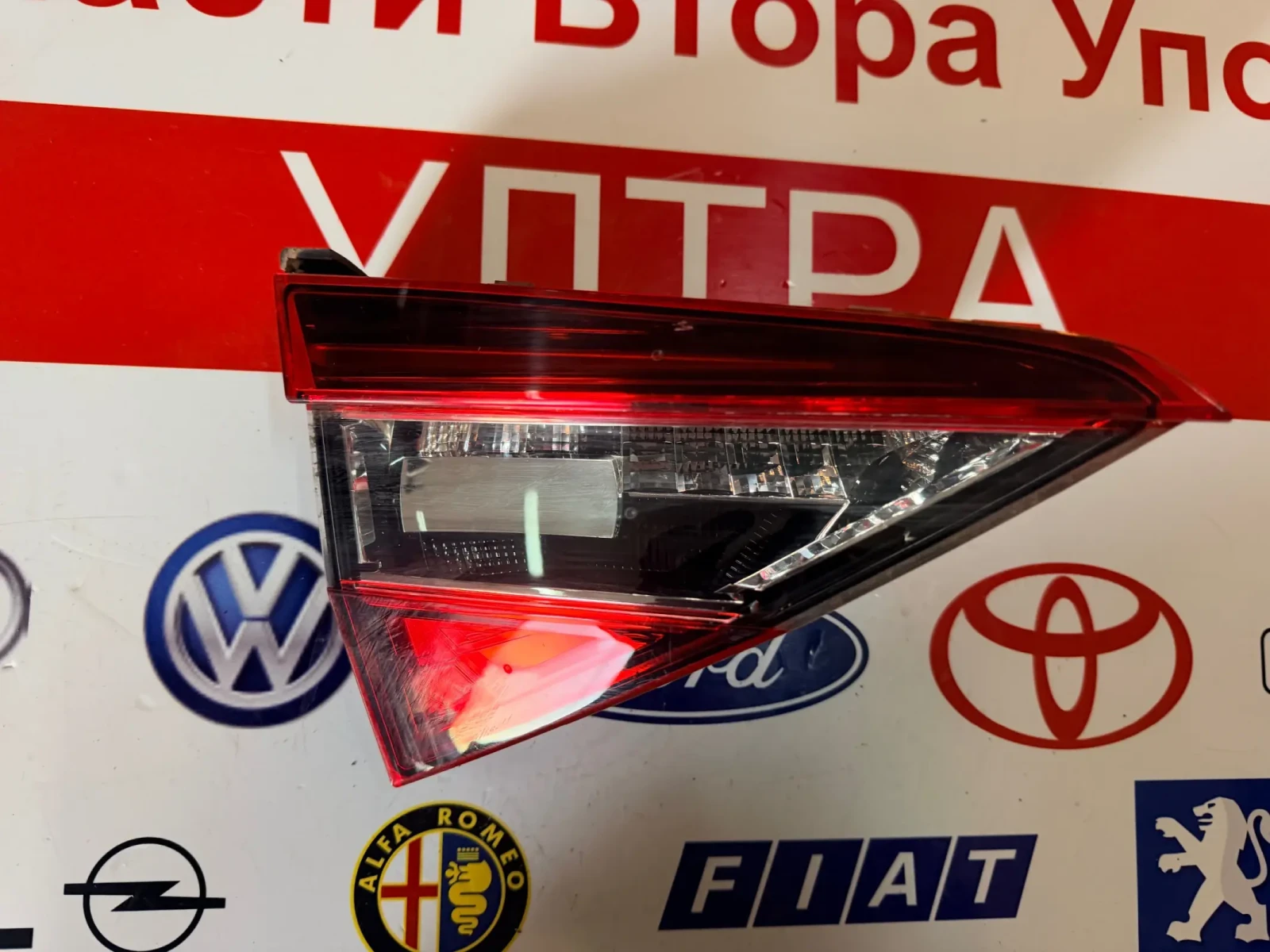 3V5945307D ��� ������� ���� LED SKODA SUPERB 2018  3V5.945.307D  | Mobile.bg � ����������� 1