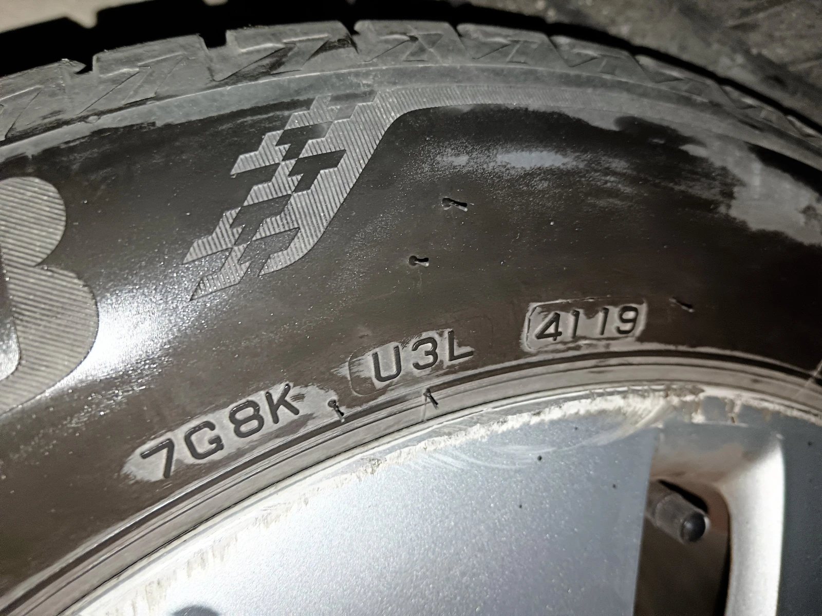 ���� � ������ 205/55R16 �� Audi A4 | Mobile.bg � ����������� 9