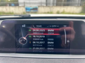 BMW 320 320 xDrive, снимка 15