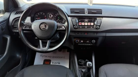 Skoda Fabia 1.0TSI ГАЗ , снимка 14