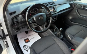 Skoda Fabia 1.0TSI ГАЗ , снимка 8