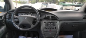 Citroen C5 1.6HDI FACE 133000KM УНИКАТ, снимка 12