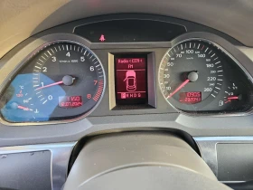 Audi A6 2.4 I.. V6..FULL  - [15] 