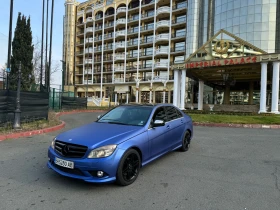 Обява за продажба на Mercedes-Benz C 220 ~13 500 лв. - изображение 7