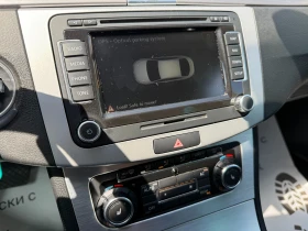 VW Passat 3.6i 299 .. | Mobile.bg    13