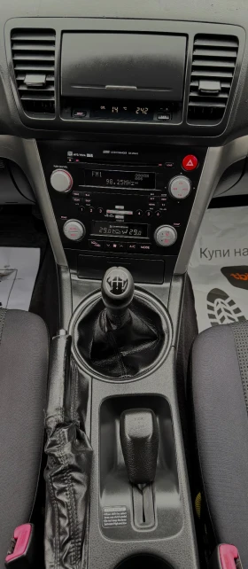 Subaru Outback РЪЧКА!БЪРЗИ/БАВНИ!2.5!ШВЕЙЦАРИЯ! - 8998 лв. / 4600.60 € - 85622219 11