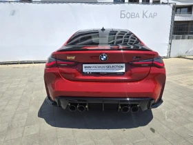 BMW M4 Competition - 86919 € / 169998.79 лв. - 49478919 15