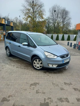Ford Galaxy 7места
