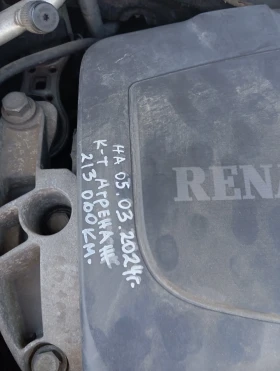 Renault Megane 150 kc | Mobile.bg � ����� ������ 10