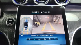 Mercedes-Benz CLE 200 ���* 360* ��. ��������* BLIND SPOT* ������ ���� | Mobile.bg � ����� ������ 13
