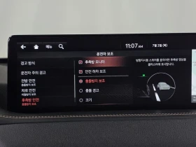 Genesis GV80 3.0 Automatic | Mobile.bg � ����� ������ 14