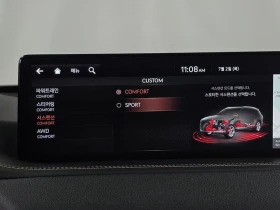 Genesis GV80 3.0 Automatic | Mobile.bg � ����� ������ 15