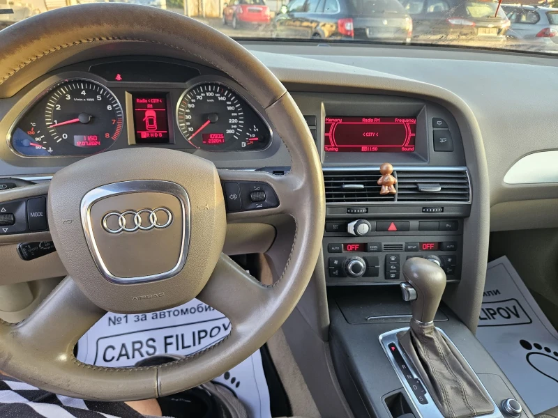 Audi A6 2.4 I.. V6..FULL , снимка 13 - Автомобили и джипове - 47699141