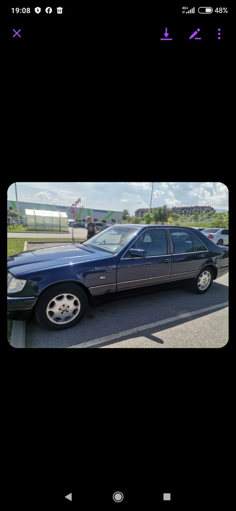 Mercedes-Benz S 320, снимка 1 - Автомобили и джипове - 49534530