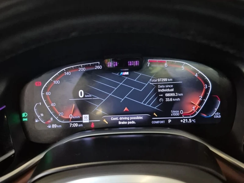 BMW 750 * 750I XDRIVE * CARFAX * ЦЕНА ДО БГ, снимка 9 - Автомобили и джипове - 52878834